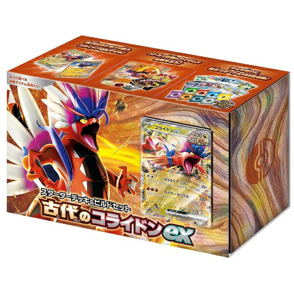 楽天市場】ポケモン ポケモンカードゲーム サン&ムーン 拡張パック