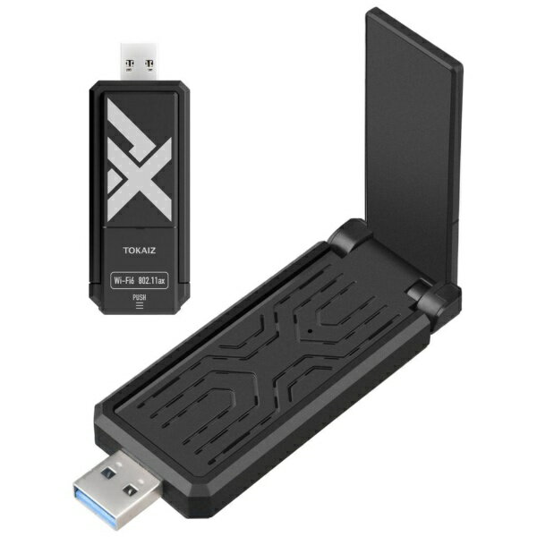 楽天市場】ASUS USB接続子機 USB-AX56 | 価格比較 - 商品価格ナビ