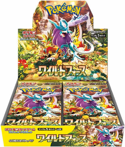 楽天市場】ポケモン ポケモンカードゲーム ソード＆シールド 拡張