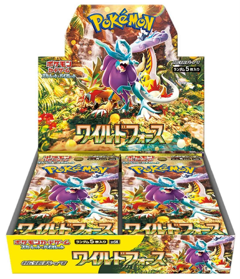 楽天市場】ポケモン ポケモンカードゲーム スカーレット＆バイオレット