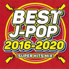 J-POP等　CDセット J-POP レンタル落ちCD5枚セット - メルカリ