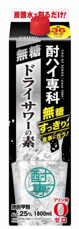 楽天市場】玉泉堂酒造 玉泉白瀧 甲類35゜焼酎 パック ホワイトリカー