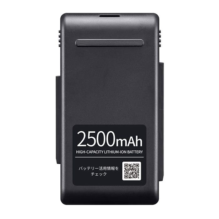 シャープ 着脱式充電バッテリー BY-7SC25