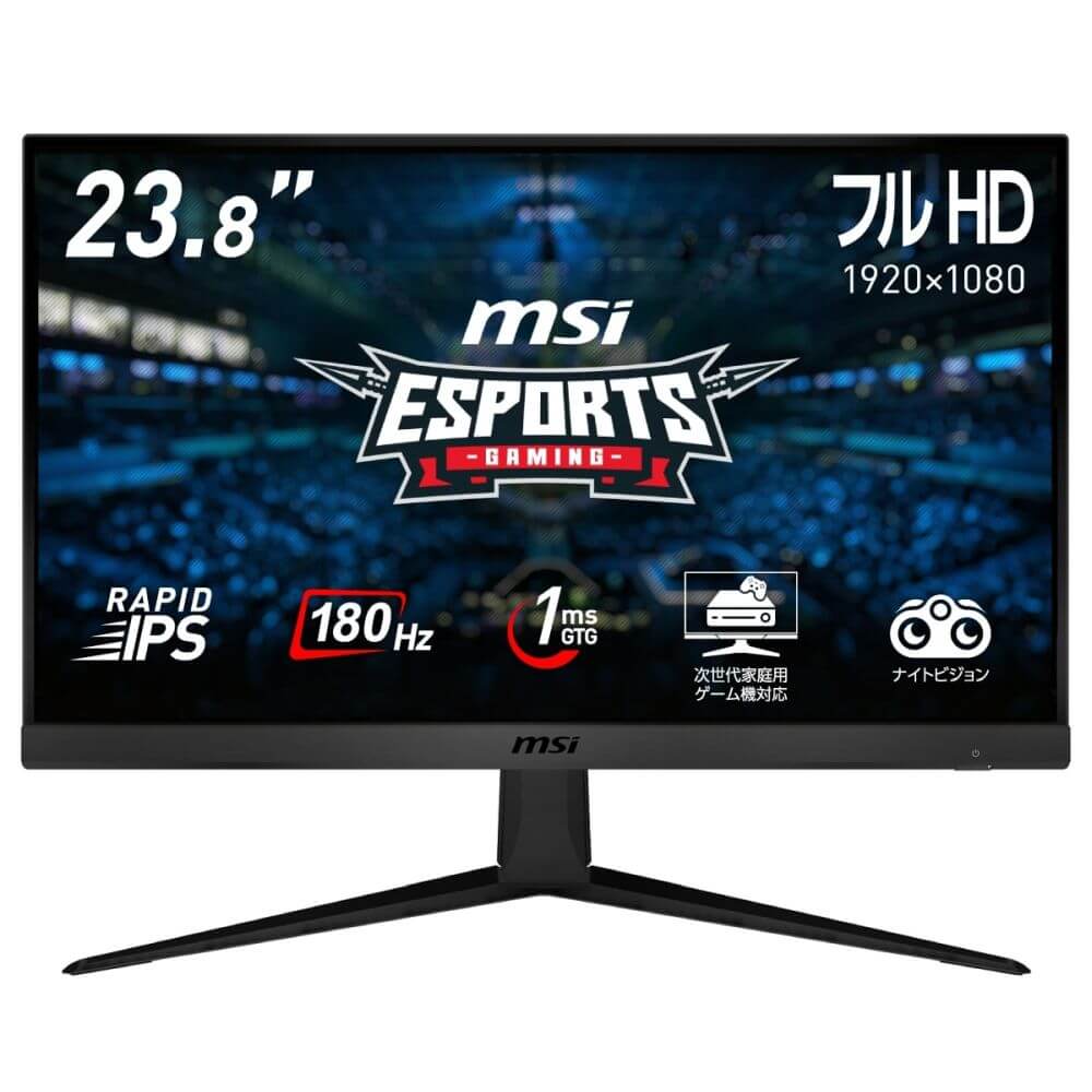 ★MSI(エムエスアイ) G2422C ゲーミングモニター MSI MSI(エムエスアイ) G2422C ゲーミングモニター ［23.6型