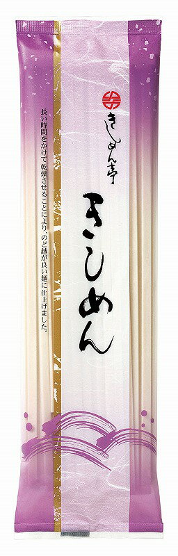 なごやきしめん亭 きしめん 220g