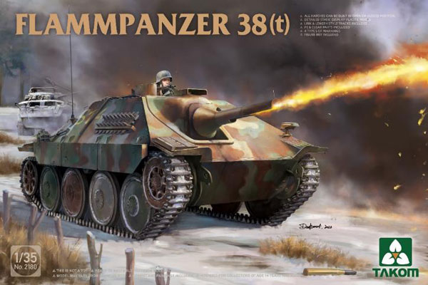 楽天市場】1/35 日本陸軍 150t超重戦車 オイ車 プラモデル TAKOM