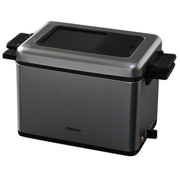 楽天市場】T-FAL アクティフライ 電気フライヤー FZ205088 | 価格比較