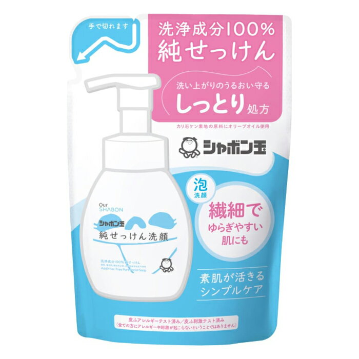 楽天市場】健康コーポレーション どろあわわ どろ豆乳石鹸 | 価格比較