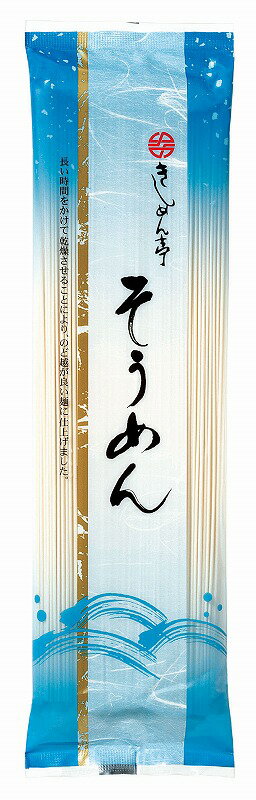 なごやきしめん亭 そうめん 220g