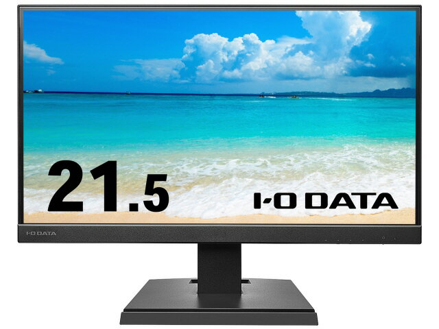 I・O DATA 液晶ディスプレイ KH-A221DB