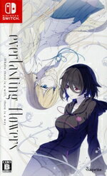 everlasting flowersのパッケージ画像