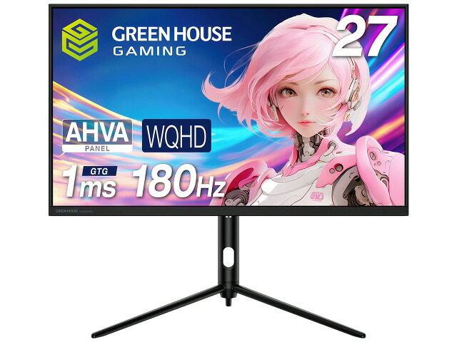 楽天市場】グリーンハウス GREEN HOUSE 液晶ディスプレイ GH-LTP24ABK