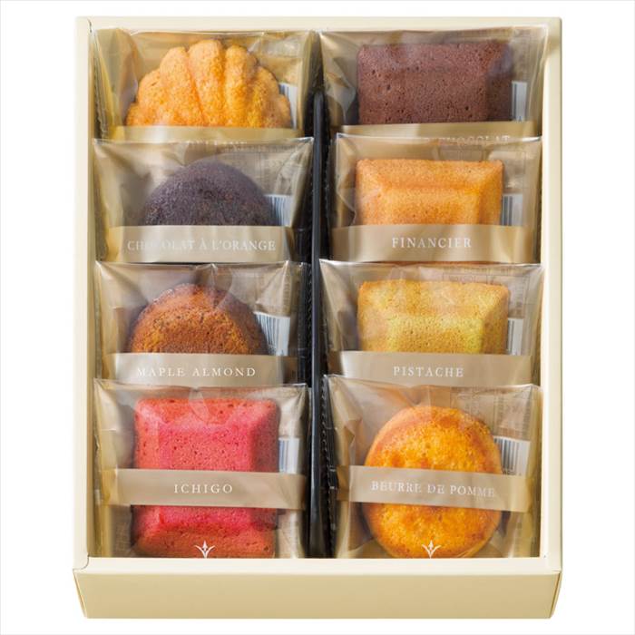 ブールミッシュ グランリュクス GL-B 8個