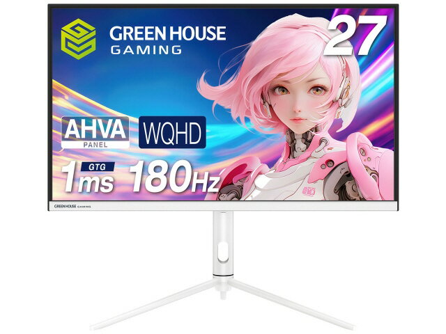 GREEN HOUSE 液晶ディスプレイ GH-GLCC27WB-WH