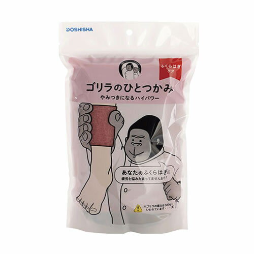 カルファス・テラ 楽天市場】リビングテクノロジー 【振動と低周波