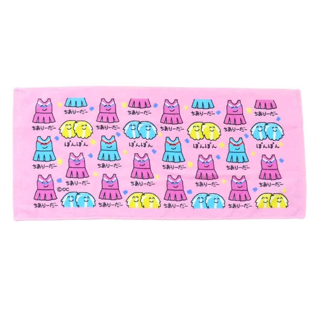 おえかきさんシリーズ フェイスタオル ロングタオル ちありーだーさん オクタニ おもしろタオル 面白雑貨 グッズ