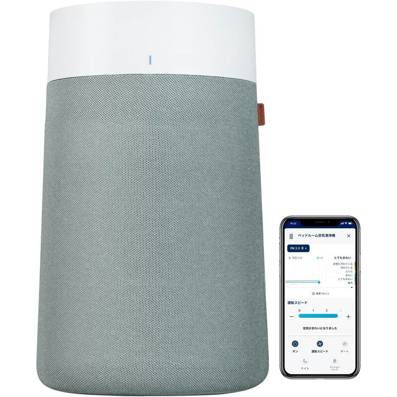 楽天市場】ダイキン工業 DAIKIN 除加湿空気清浄機 MCZ70T-W | 価格比較