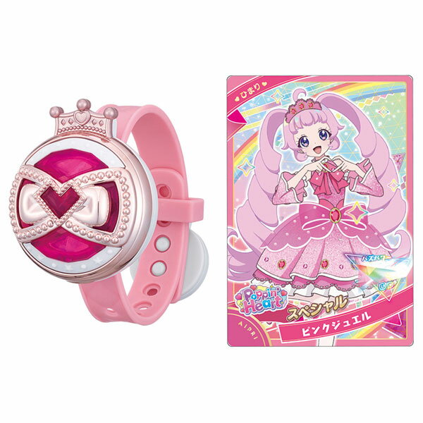 楽天市場】タカラトミー ひみつのアイプリ DXデビューセット