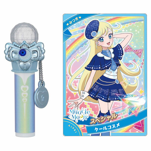 楽天市場】タカラトミー ひみつのアイプリ DXデビューセット