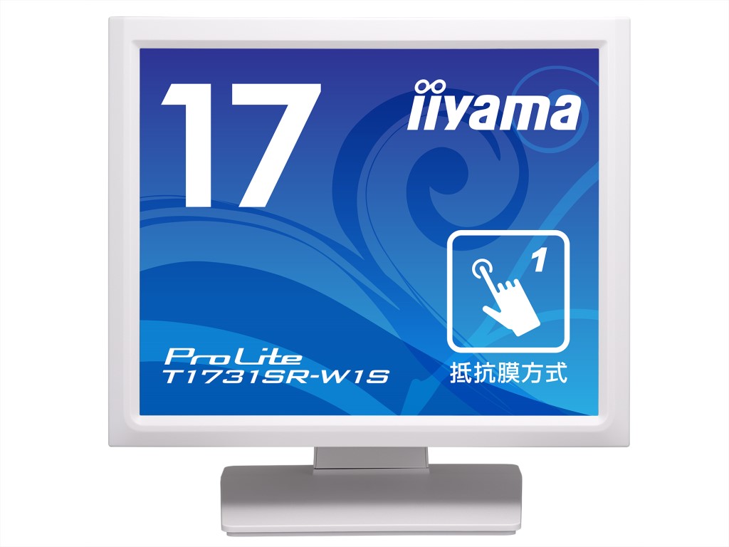 iiyama 液晶ディスプレイ PROLITE T1731SR-W1S