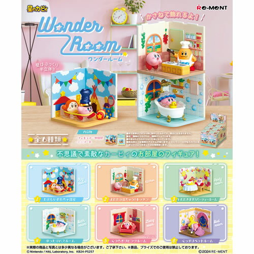 Amazon.co.jp: 星のカービィ しあわせカービィルーム BOX商品