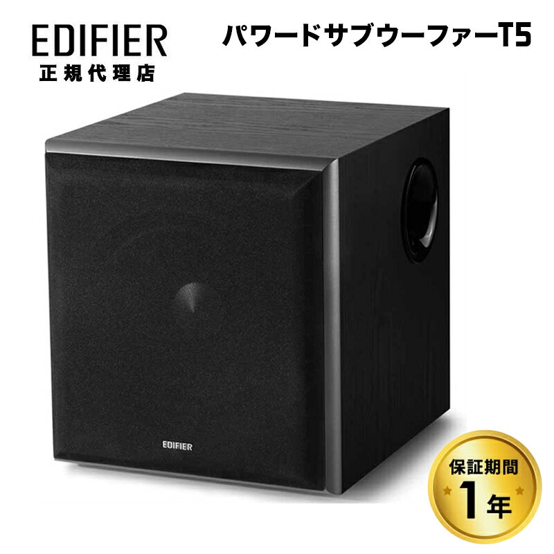 楽天市場】ソニーグループ SONY アクティブサブウーファー SA-WM500