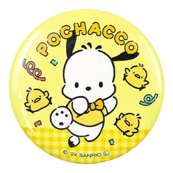 ポチャッコパーティ　シークレット缶バッジ