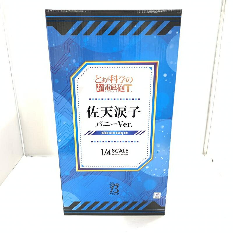 楽天市場】FREEing B-style とある科学の超電磁砲T 佐天涙子 バニーVer