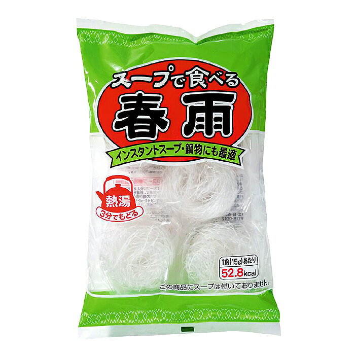 楽天市場】生友商事 生友商事 東北大拉皮 200g | 価格比較 - 商品価格ナビ