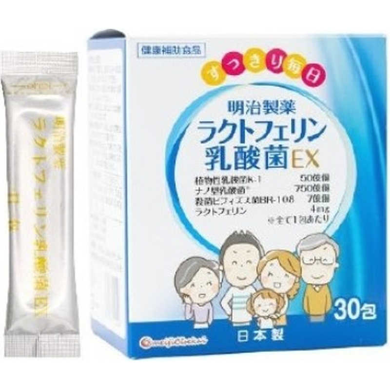 明治薬品 ラクトロン 180錠✖️2 明治製薬ラクトロン錠 180錠 - メルカリ