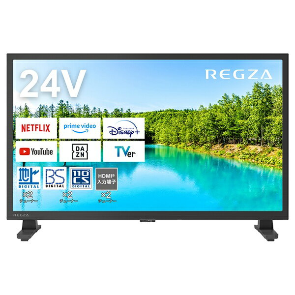 楽天市場】WIS チューナーレステレビ 24型 AI-S24 WIS