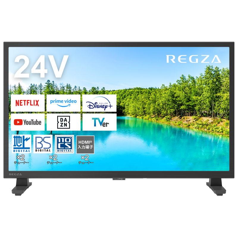 楽天市場】ハイセンスジャパン Hisense 液晶テレビ 32A45G | 価格比較