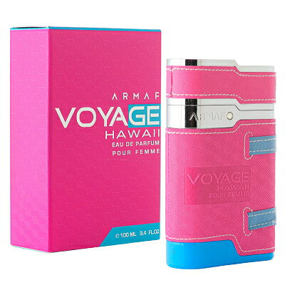アルマフ ヴォヤージュ ハワイ voyage hawaii pour femme