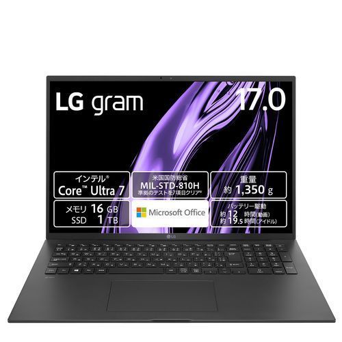 楽天市場】LG Electronics Japan LG ノートパソコン LG gram 16ZB90R