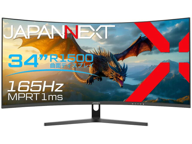 JAPANNEXT 液晶ディスプレイ JN-34VC165UQR