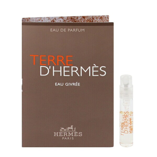 エルメス テール ドゥ オージヴレー terre d eau givreee