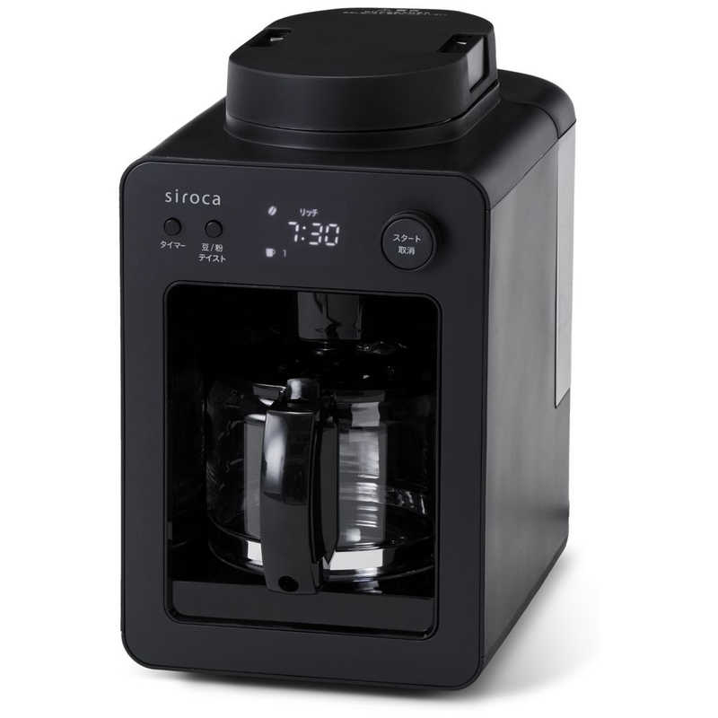 楽天市場】シロカ siroca 全自動コーヒーメーカー SC-A251(S) シルバー