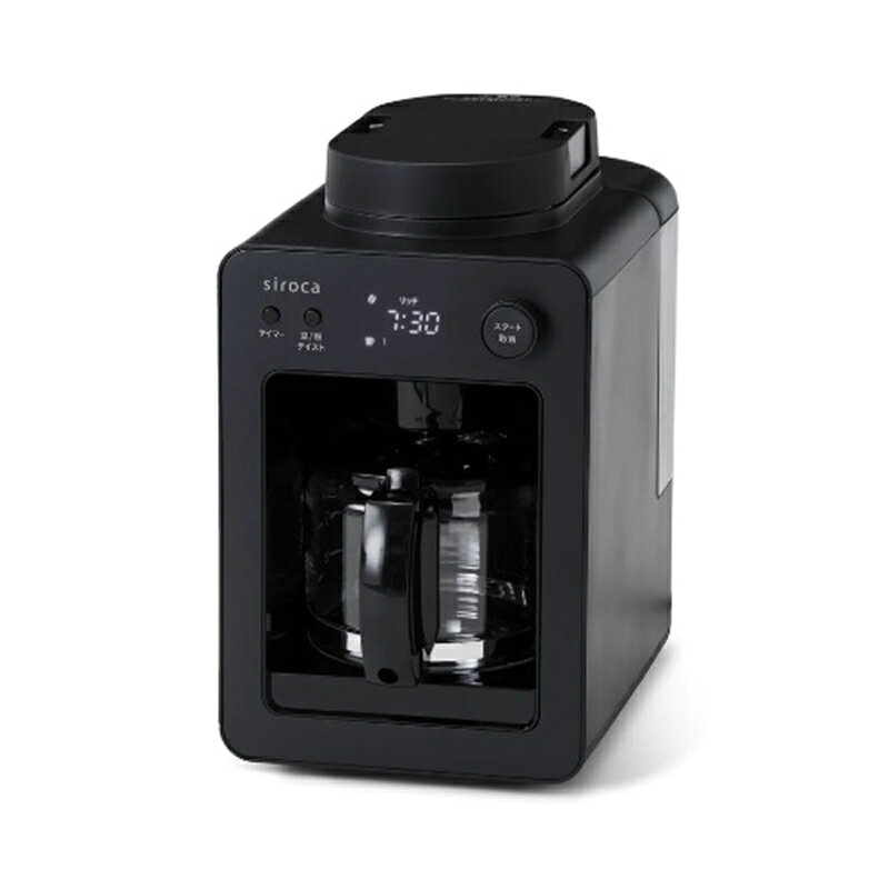 楽天市場】シロカ siroca 全自動コーヒーメーカー SC-A251(S) シルバー