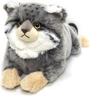楽天市場】サンレモン ひざねこ ぬいぐるみ（M） ラグドール | 価格