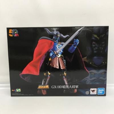 楽天市場】BANDAI SPIRITS マジンガーZ対暗黒大将軍 超合金魂