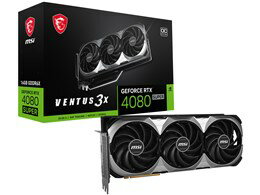 楽天市場】MSI グラフィックボード GeForce RTX 4070 Ti SUPER 16G