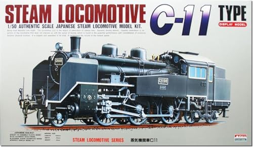 楽天市場】マイクロエース マイクロエース 1/50 蒸気機関車 C53