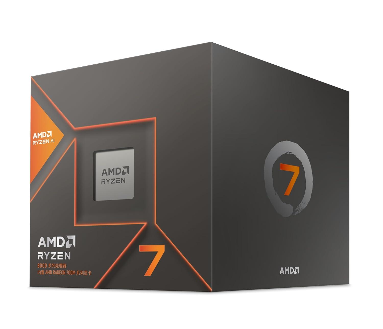 楽天市場】intel Core i7-14700F BOX BX8071514700F | 価格比較 - 商品 