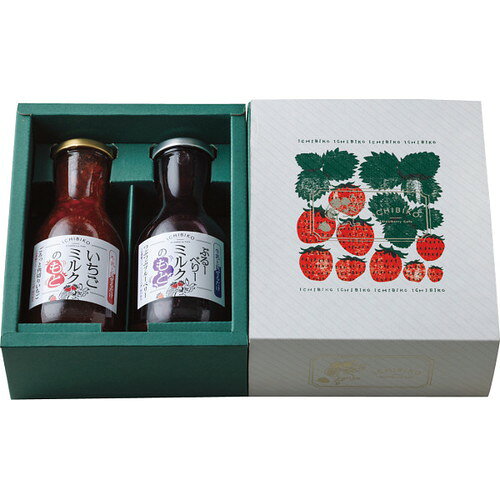 楽天市場】明治 明治 それいけ！アンパンマンのみかんミックス