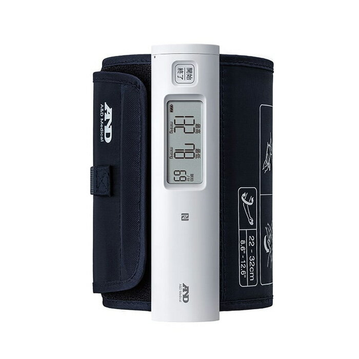 楽天市場】エルデ エルデ ペット用血圧計 PES-1700 | 価格比較 - 商品