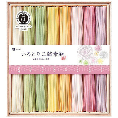 楽天市場】菅哉物産 揖保乃糸 紅白素麺詰合せ MB-20A | 価格比較