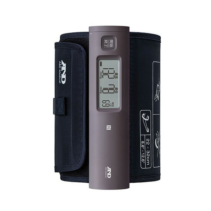 楽天市場】テルモ TERUMO エレマーノ2 電子血圧計 腕帯Sサイズ ES-H56