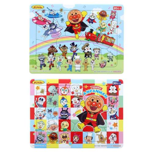 楽天市場】エポック社 EPO-71-991s 西村典子 Art Puzzle Collection