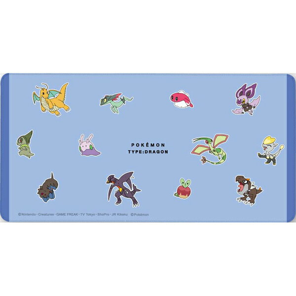 グルマンディーズ ポケットモンスター デスクマット ドラゴンタイプ POKE-898B 2054814