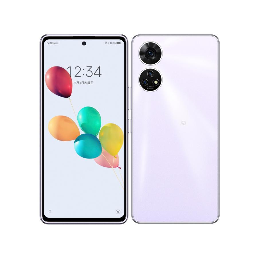 A303ZT スマートフォン 3台セット a303zt スマートフォン 携帯電話」の